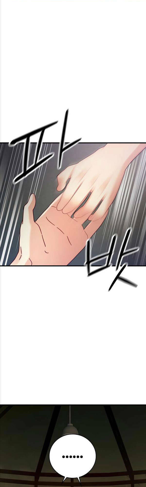 Học Viện Của Con Trai Quỷ Vương Chapter 10 - Trang 2