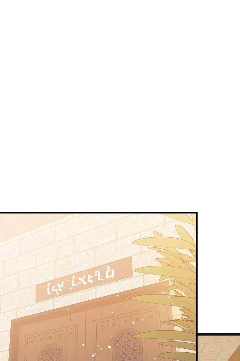 Học Viện Của Con Trai Quỷ Vương Chapter 15 - Trang 2