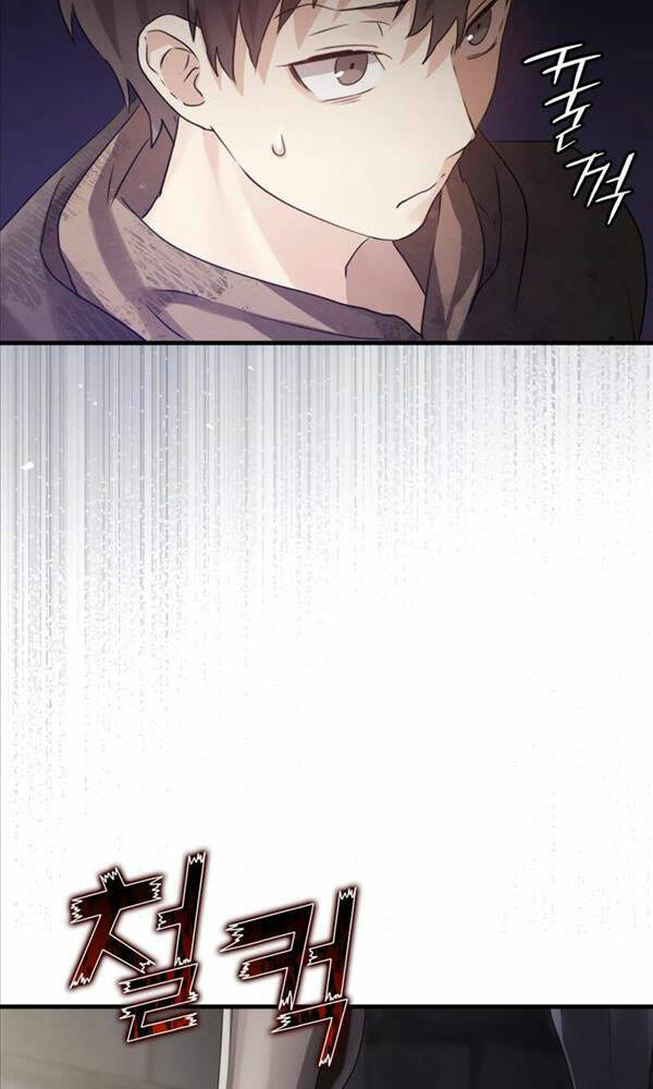 Học Viện Của Con Trai Quỷ Vương Chapter 2 - Trang 2