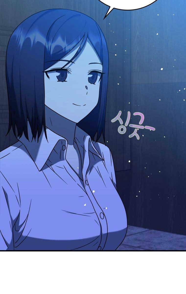 Học Viện Của Con Trai Quỷ Vương Chapter 25 - Trang 2