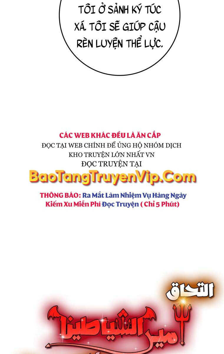 Học Viện Của Con Trai Quỷ Vương Chapter 25 - Trang 2