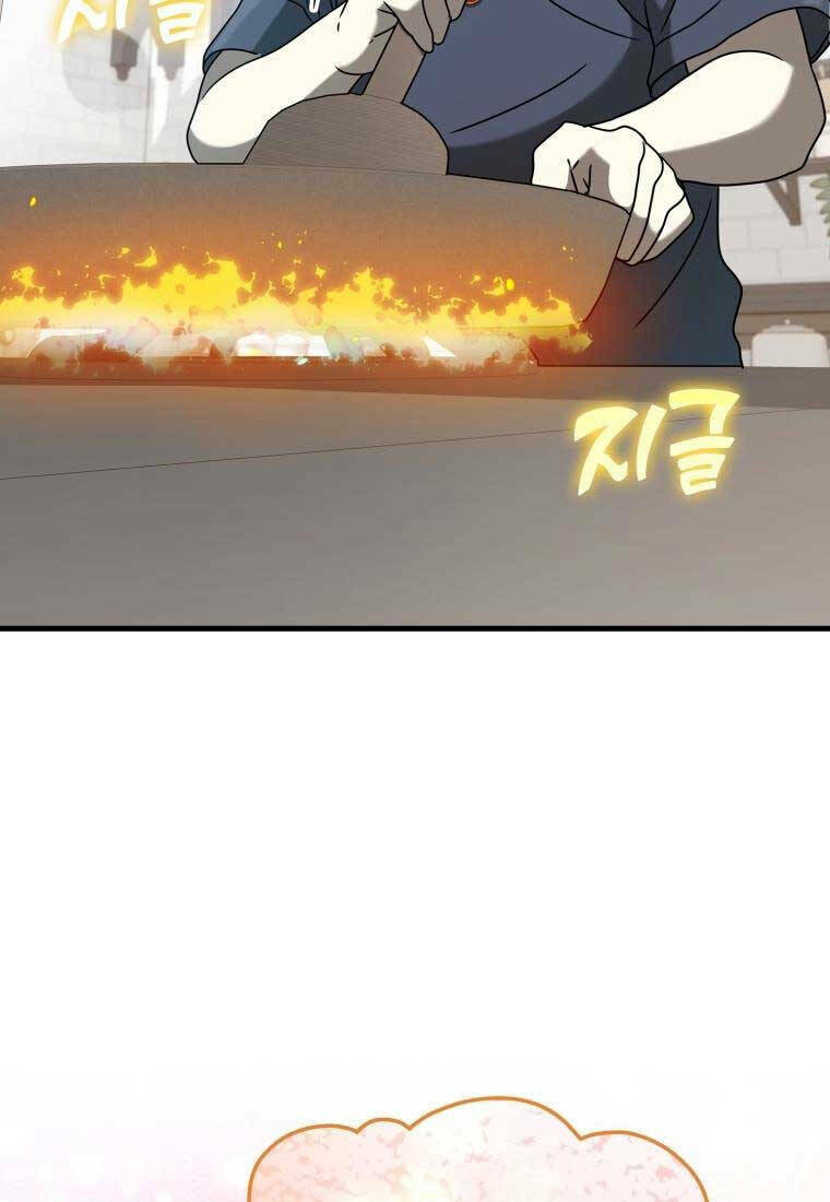 Học Viện Của Con Trai Quỷ Vương Chapter 25 - Trang 2