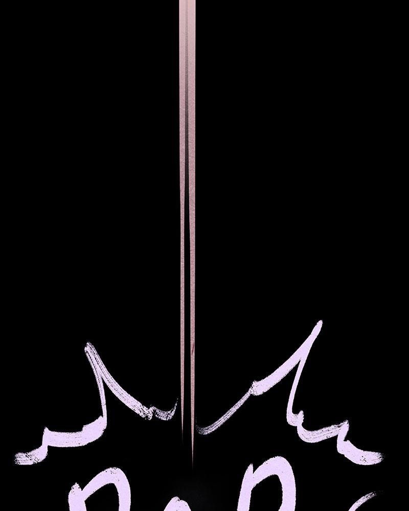 Học Viện Nevermore Chapter 10 - Trang 2