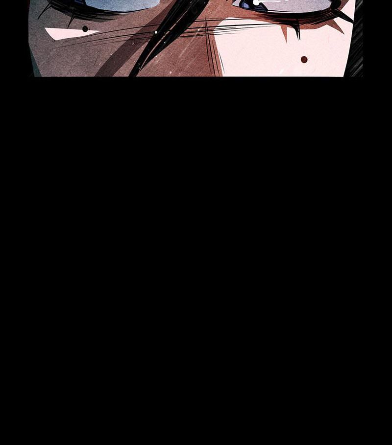 Học Viện Nevermore Chapter 8 - Trang 2