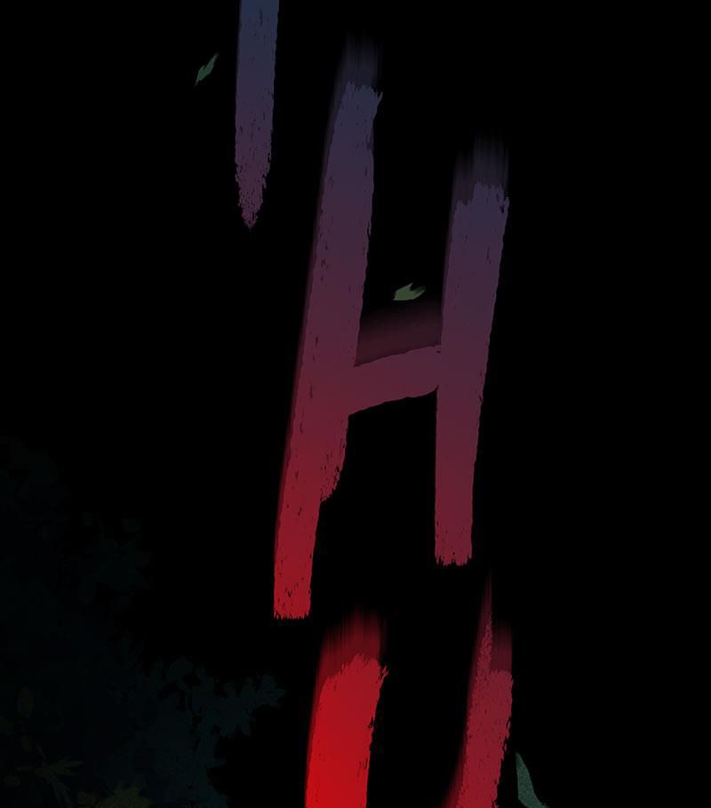 Học Viện Nevermore Chapter 8 - Trang 2