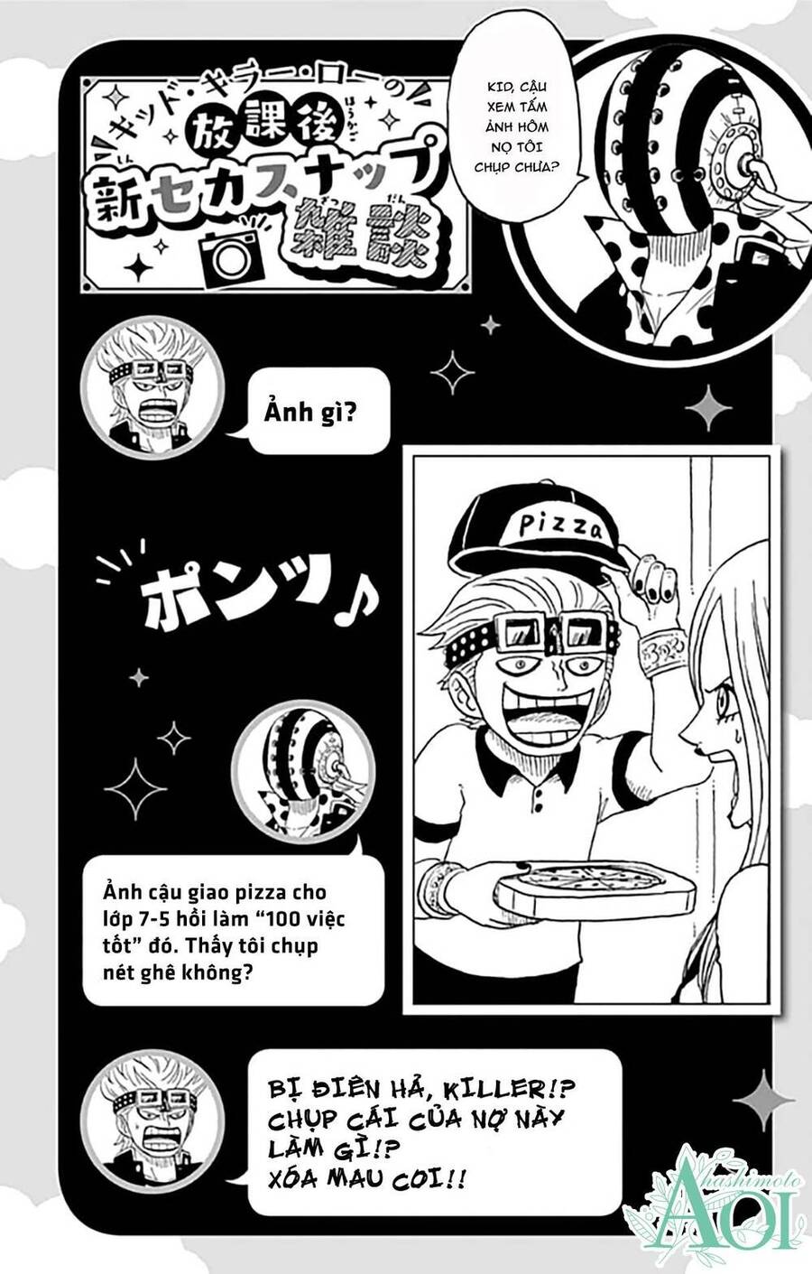 Học Viện One Piece Chapter 17 - Trang 2