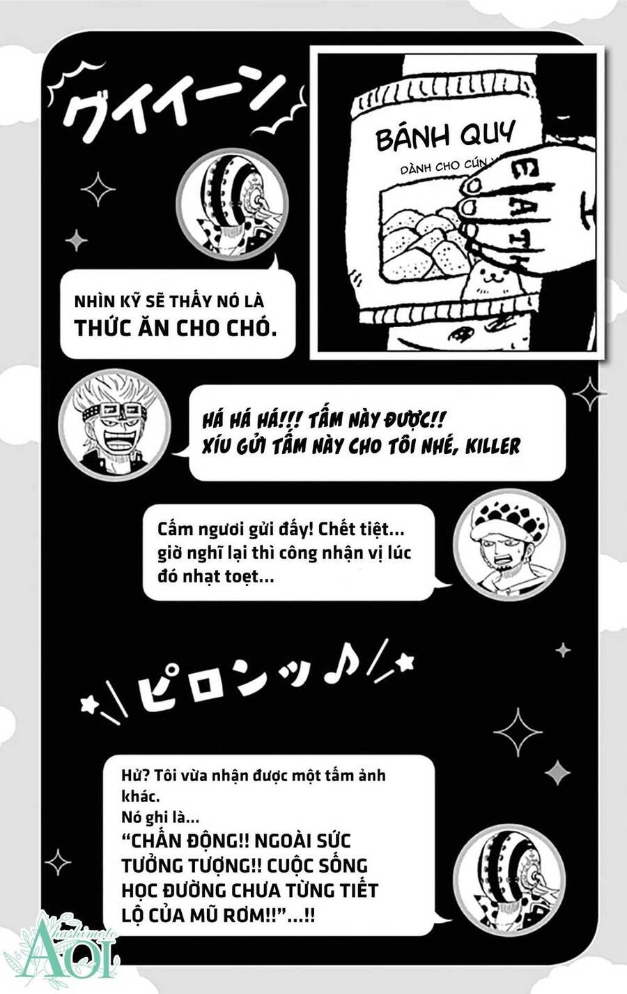 Học Viện One Piece Chapter 17 - Trang 2