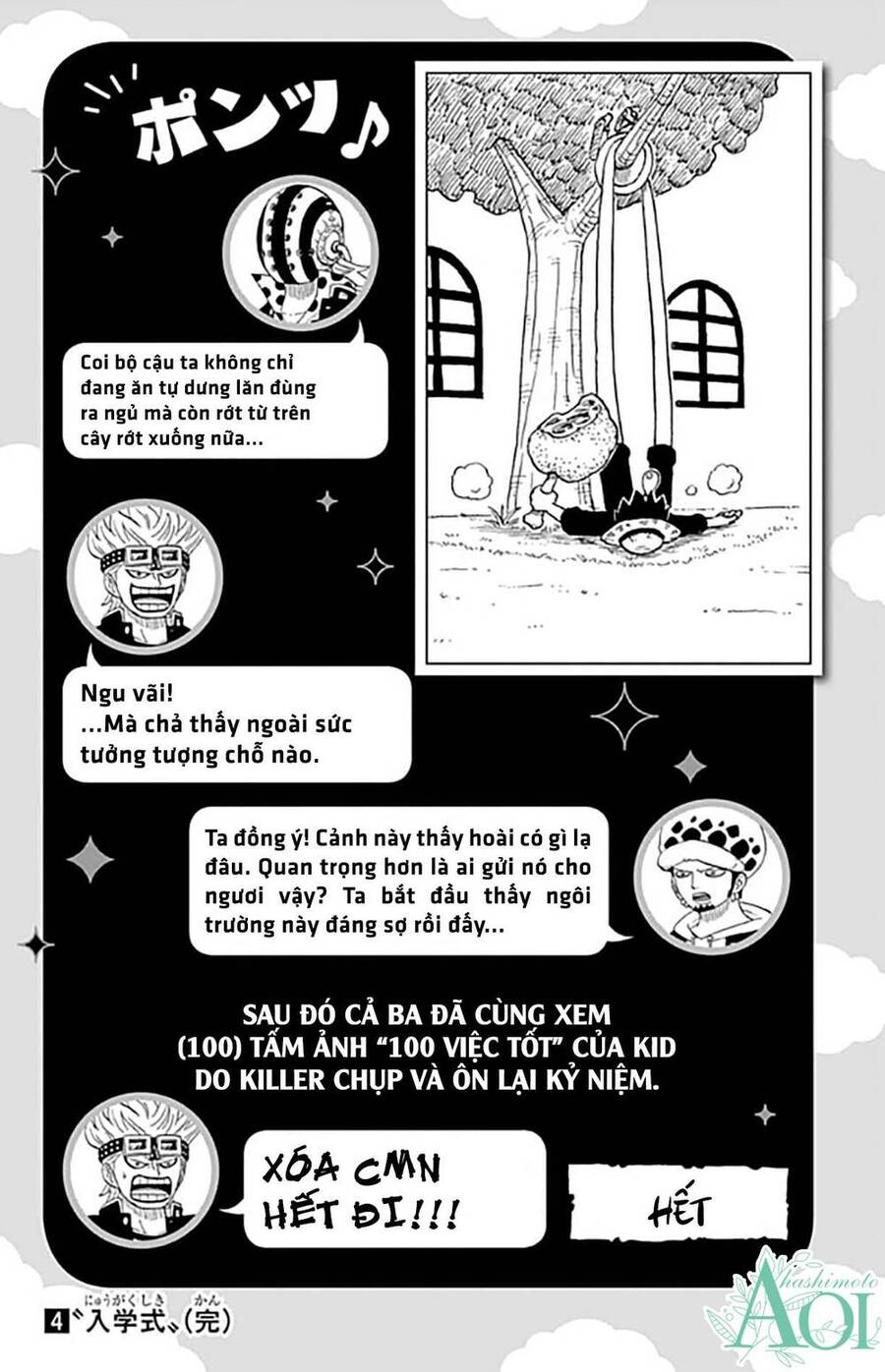 Học Viện One Piece Chapter 17 - Trang 2
