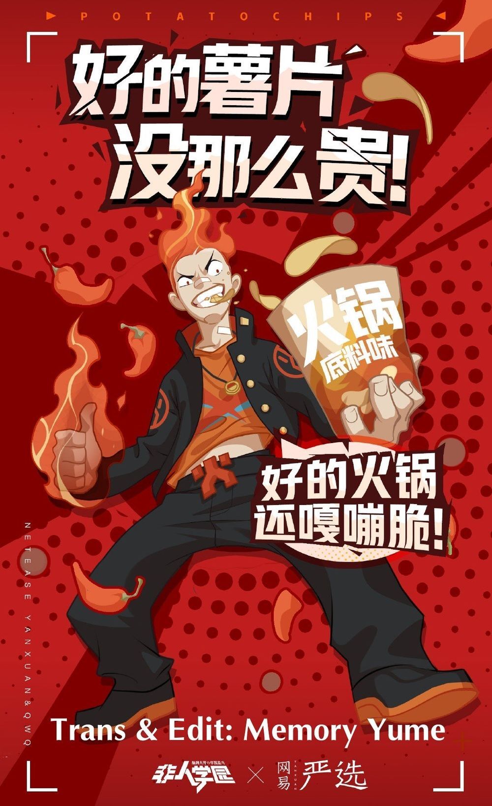 Học Viện Phi Nhân Chapter 101.1 - Trang 2