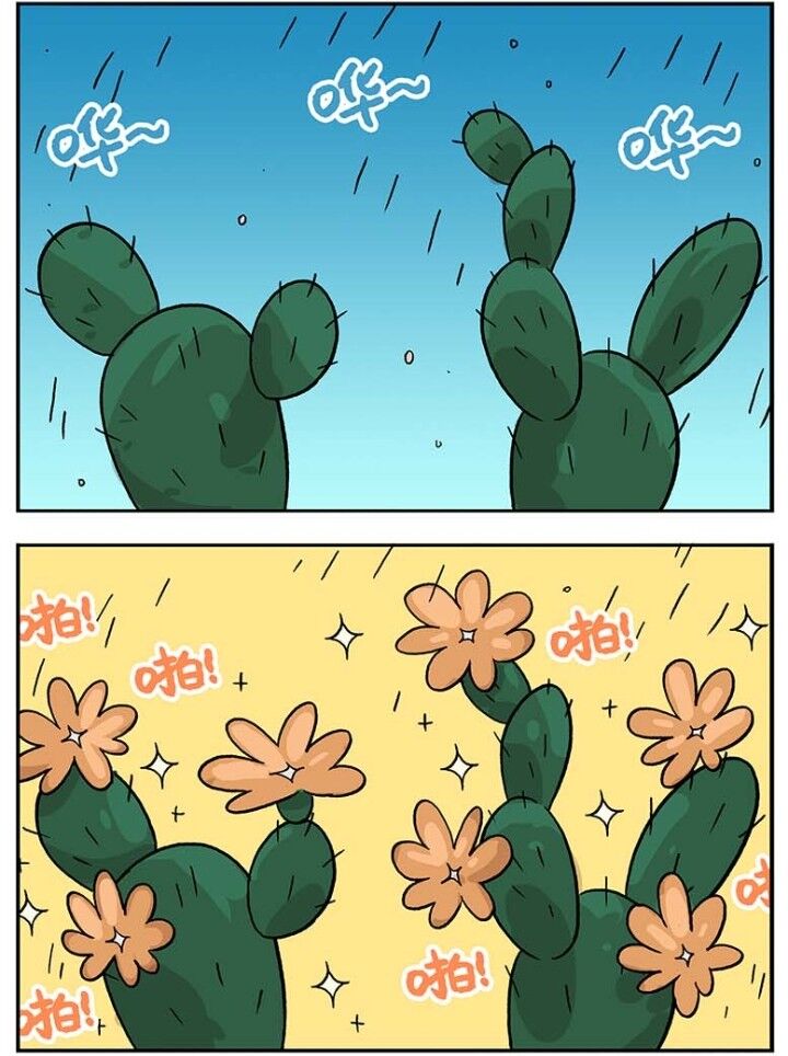 Học Viện Phi Nhân Chapter 105 - Trang 2