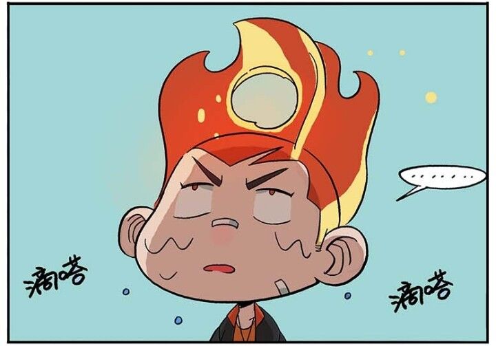 Học Viện Phi Nhân Chapter 105 - Trang 2