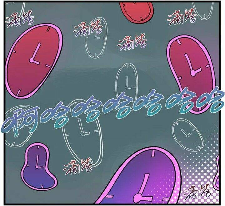 Học Viện Phi Nhân Chapter 110 - Trang 2