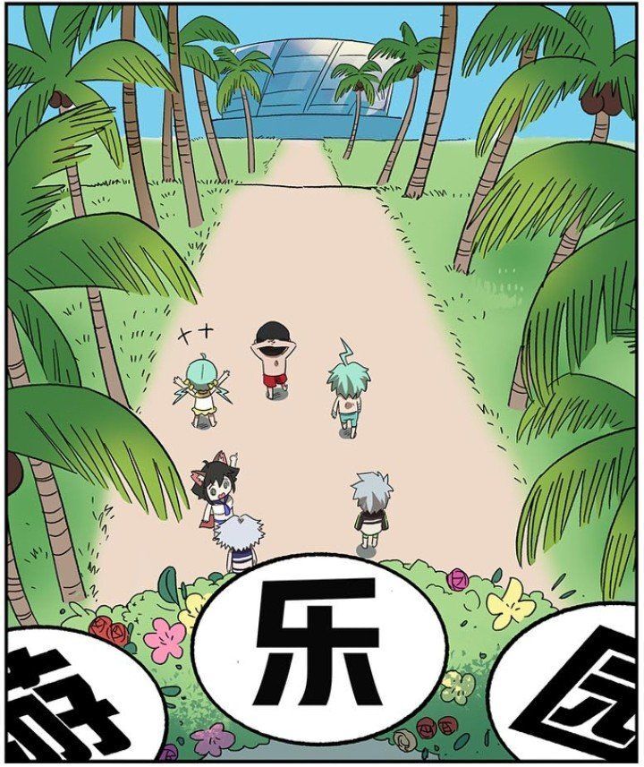 Học Viện Phi Nhân Chapter 111.1 - Trang 2