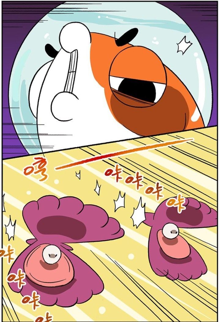 Học Viện Phi Nhân Chapter 111.1 - Trang 2