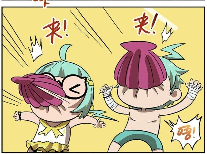 Học Viện Phi Nhân Chapter 111.1 - Trang 2