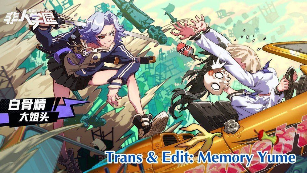 Học Viện Phi Nhân Chapter 115 - Trang 2