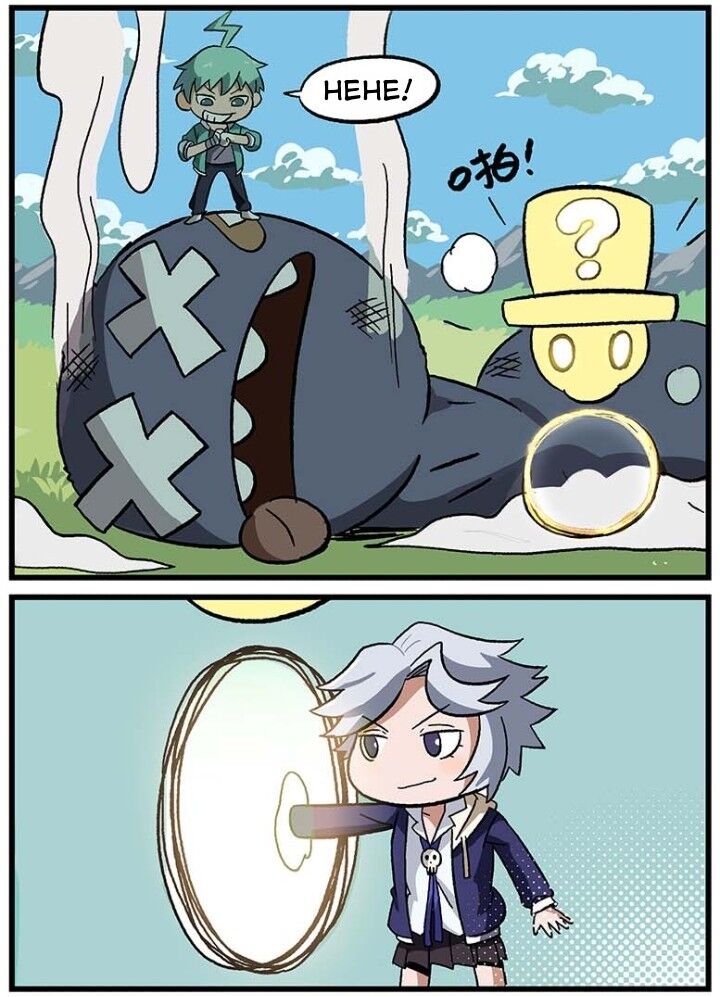 Học Viện Phi Nhân Chapter 121 - Trang 2