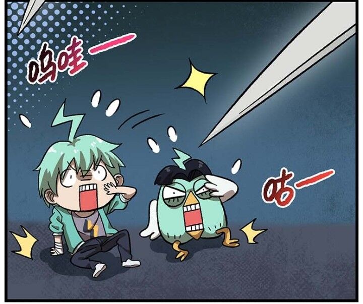 Học Viện Phi Nhân Chapter 121 - Trang 2