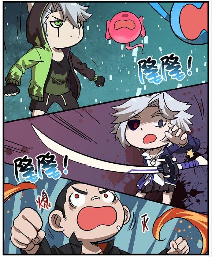 Học Viện Phi Nhân Chapter 125.1 - Trang 2