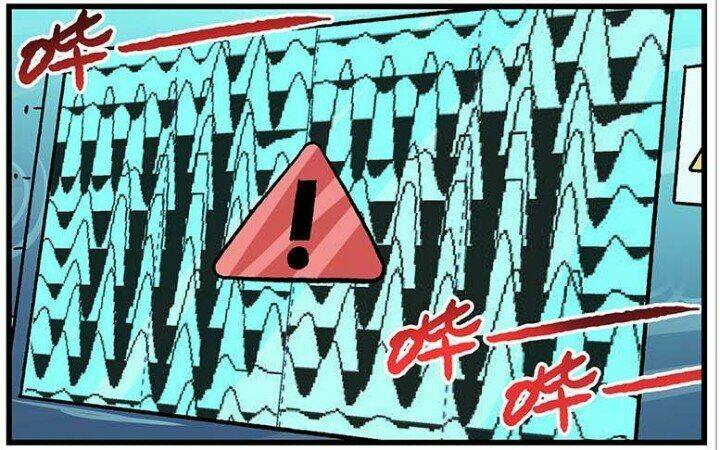 Học Viện Phi Nhân Chapter 125 - Trang 2