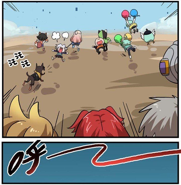 Học Viện Phi Nhân Chapter 128.1 - Trang 2