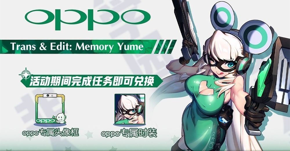 Học Viện Phi Nhân Chapter 128.1 - Trang 2