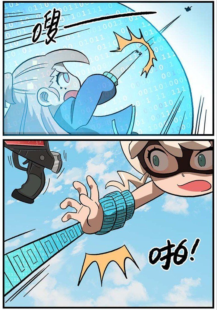 Học Viện Phi Nhân Chapter 131.1 - Trang 2