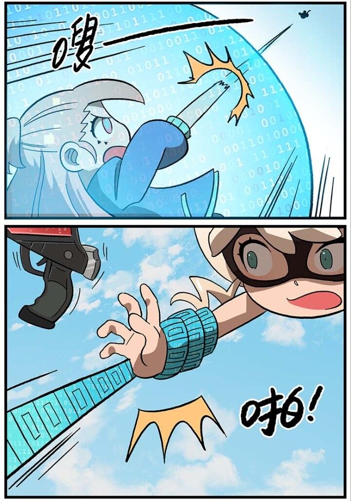 Học Viện Phi Nhân Chapter 131 - Trang 2