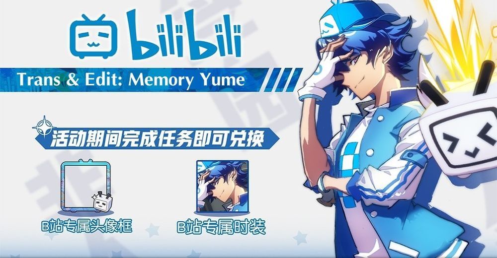 Học Viện Phi Nhân Chapter 135.1 - Trang 2