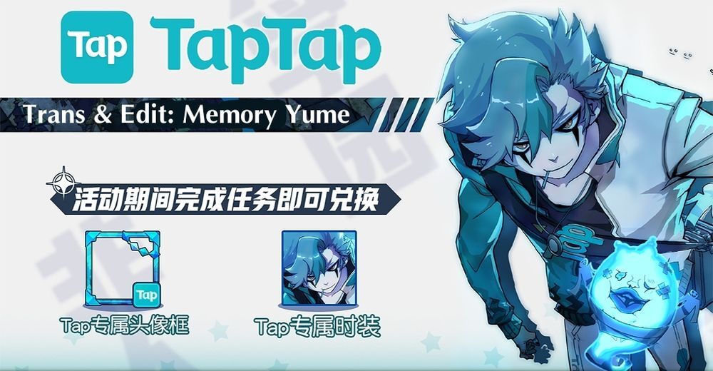 Học Viện Phi Nhân Chapter 138.1 - Trang 2