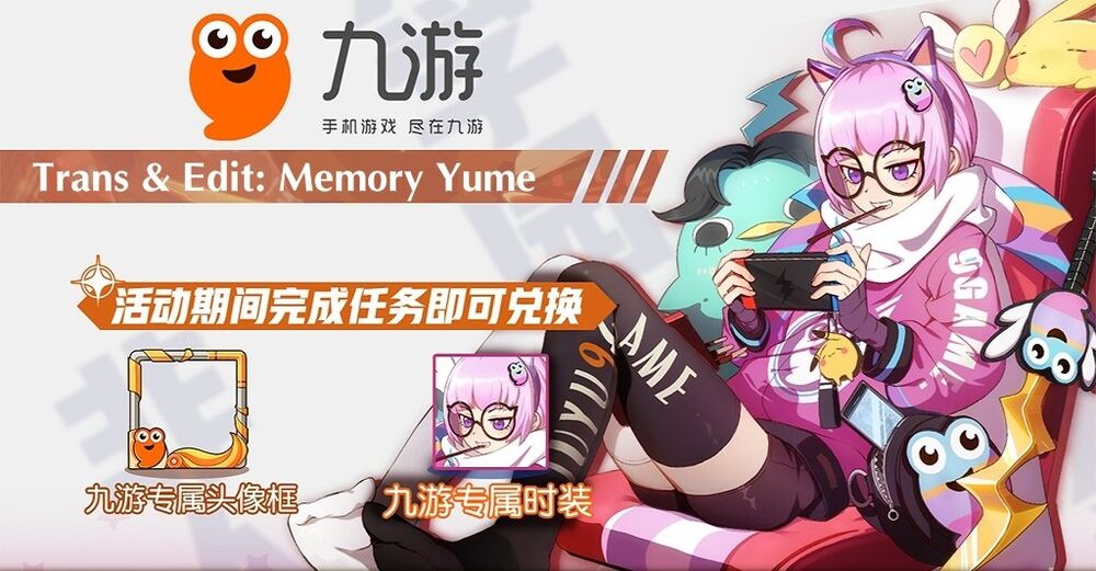 Học Viện Phi Nhân Chapter 141 - Trang 2