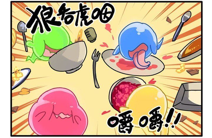 Học Viện Phi Nhân Chapter 145.1 - Trang 2