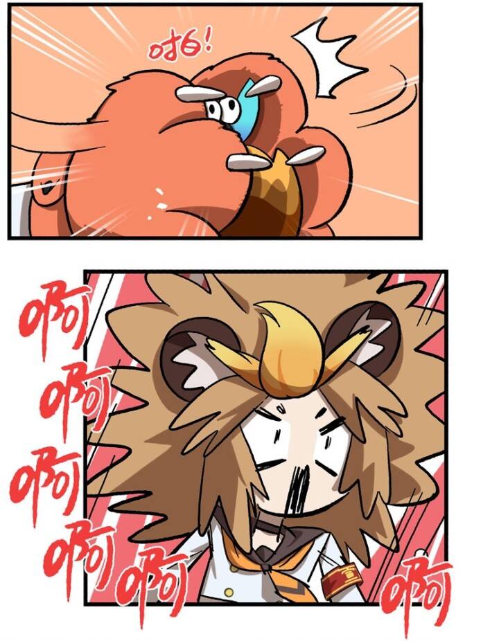 Học Viện Phi Nhân Chapter 181 - Trang 2