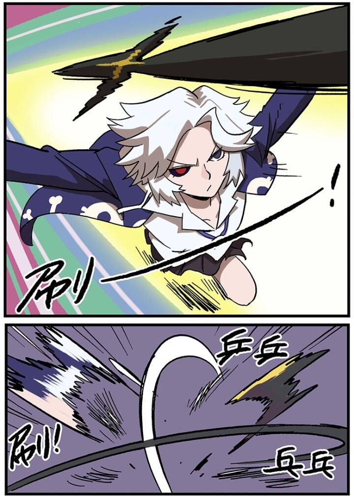 Học Viện Phi Nhân Chapter 185 - Trang 2