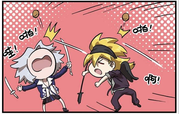 Học Viện Phi Nhân Chapter 185 - Trang 2