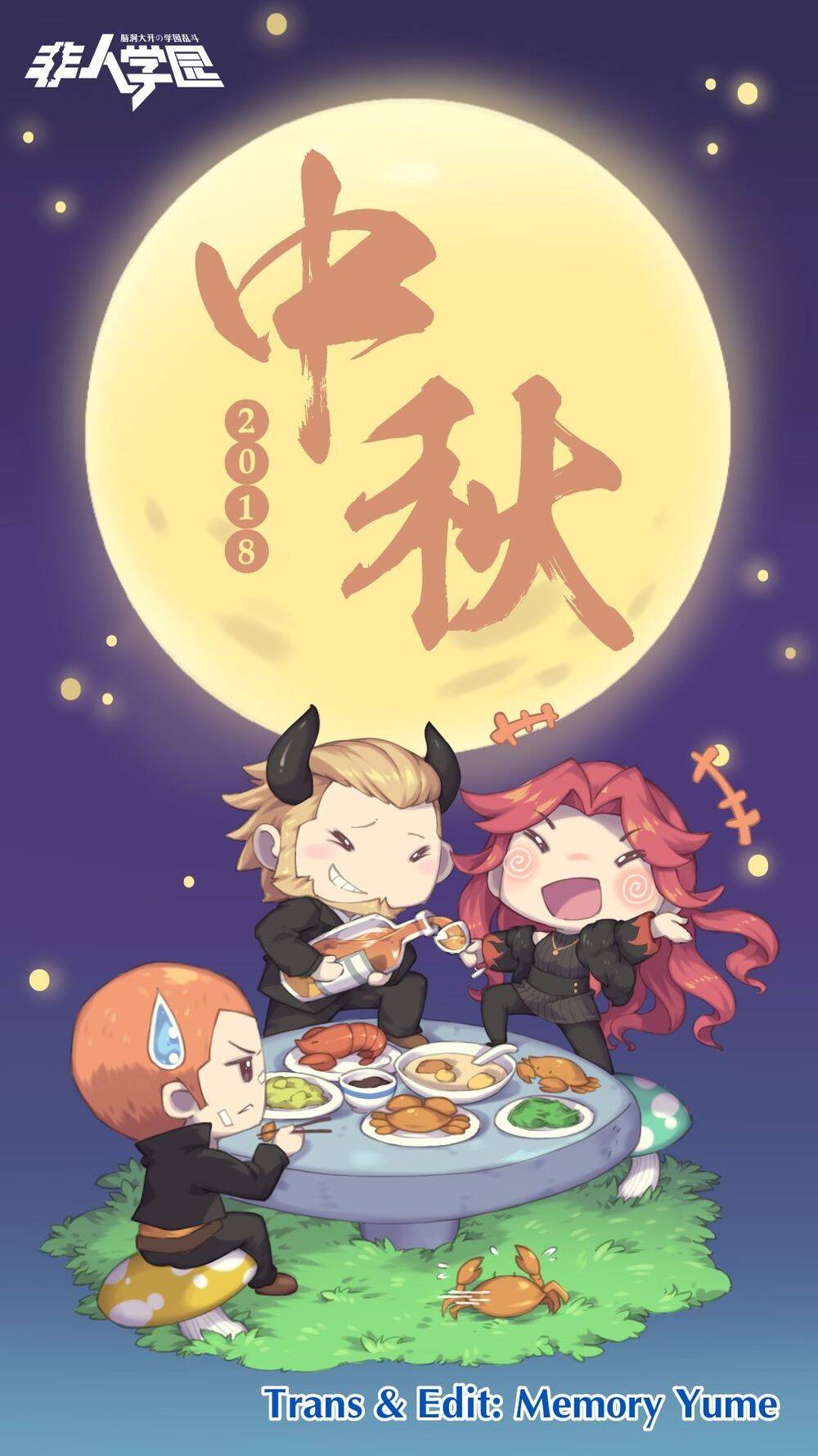 Học Viện Phi Nhân Chapter 208.2 - Trang 2