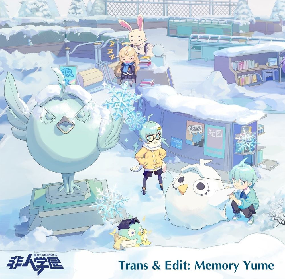 Học Viện Phi Nhân Chapter 21 - Trang 2