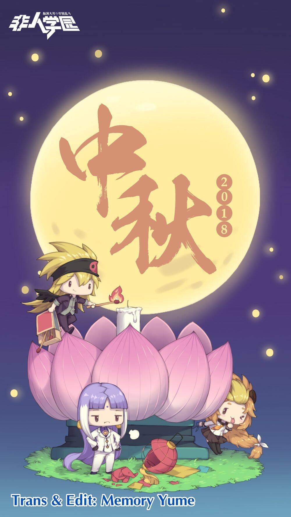 Học Viện Phi Nhân Chapter 215.2 - Trang 2