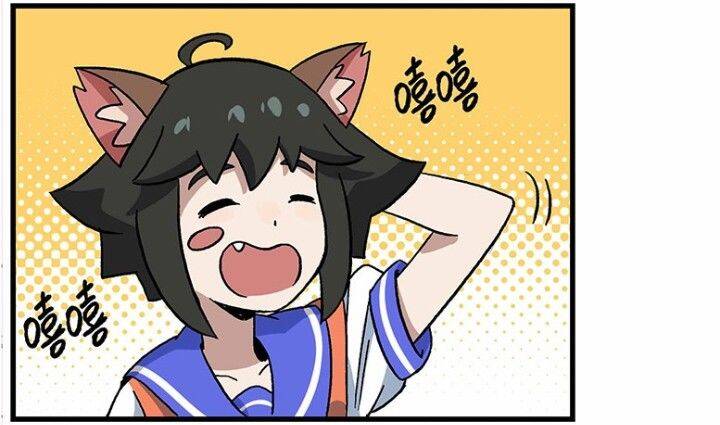 Học Viện Phi Nhân Chapter 221.2 - Trang 2