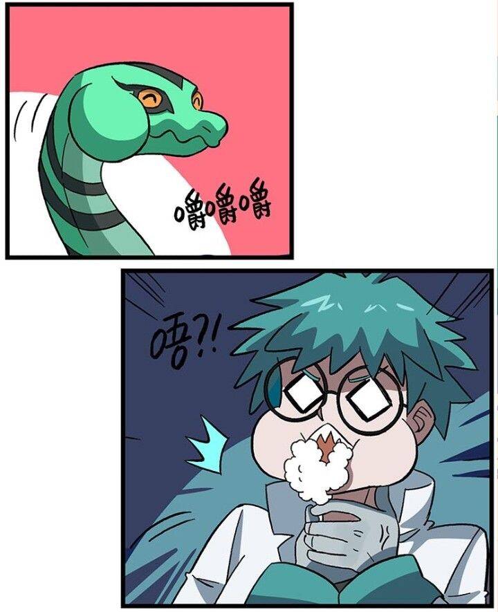 Học Viện Phi Nhân Chapter 225.2 - Trang 2