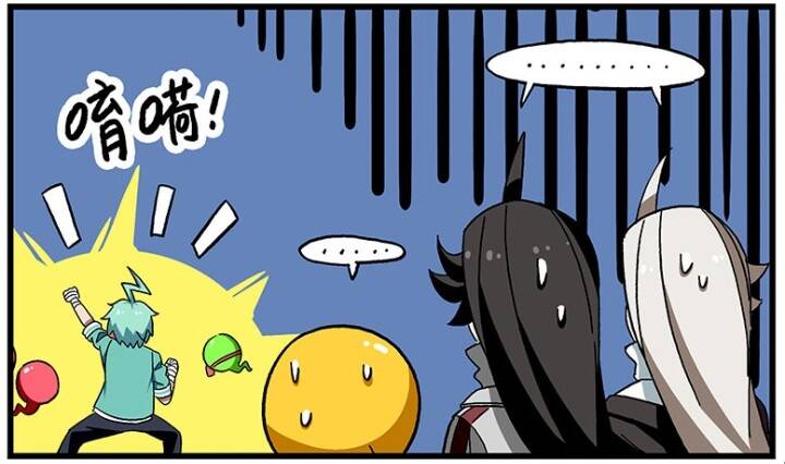 Học Viện Phi Nhân Chapter 235 - Trang 2