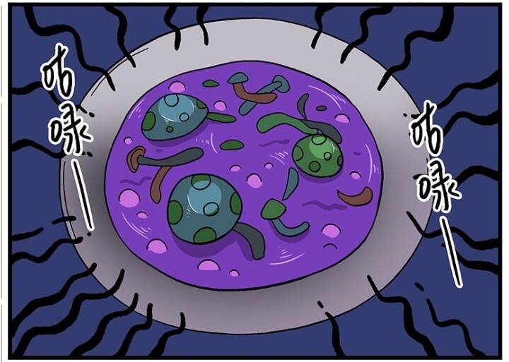 Học Viện Phi Nhân Chapter 235 - Trang 2