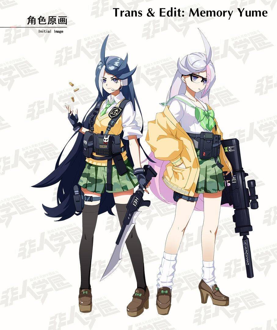 Học Viện Phi Nhân Chapter 241.2 - Trang 2