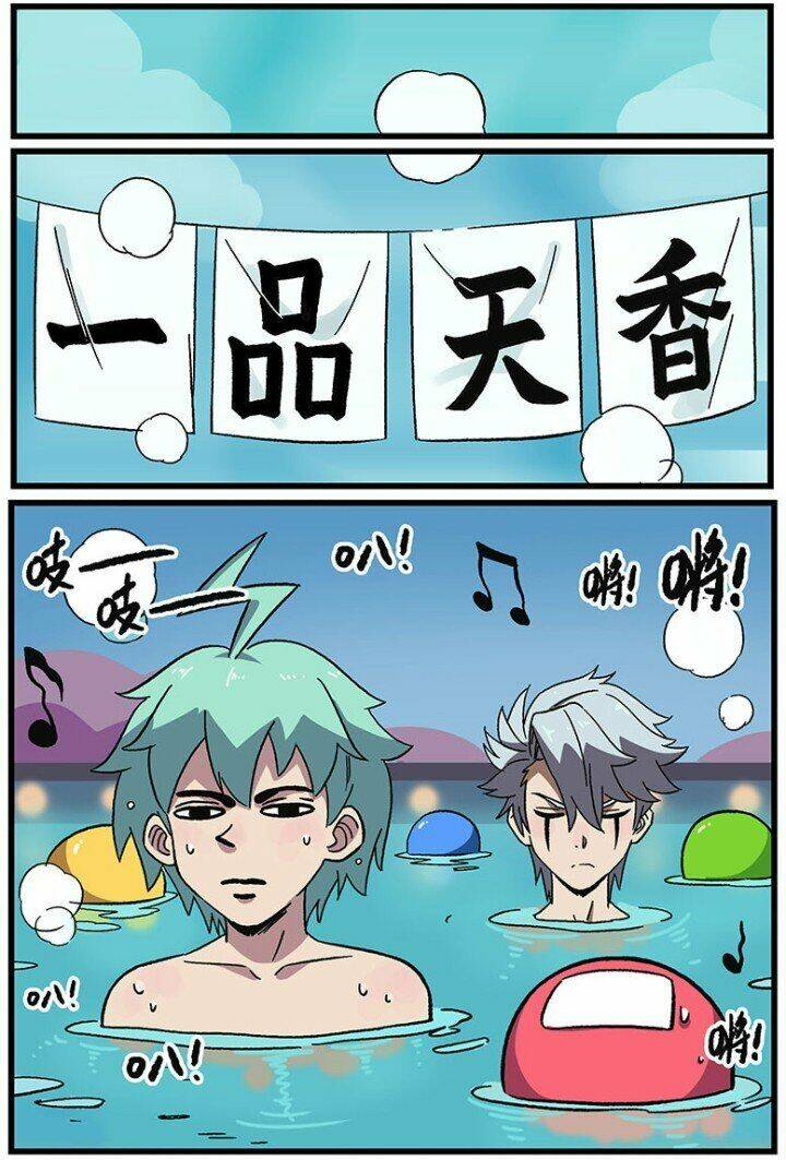 Học Viện Phi Nhân Chapter 241 - Trang 2