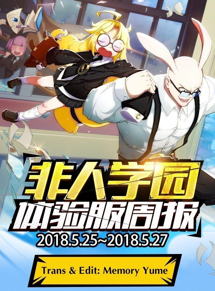 Học Viện Phi Nhân Chapter 56.6 - Trang 2