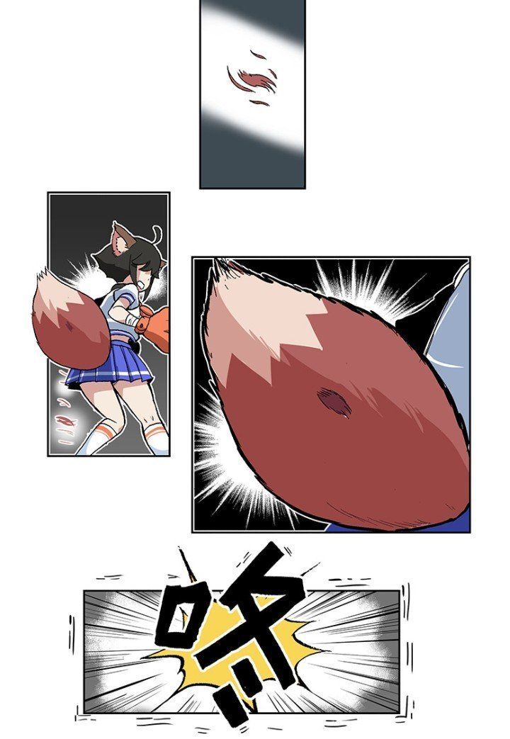 Học Viện Phi Nhân Chapter 61.6 - Trang 2