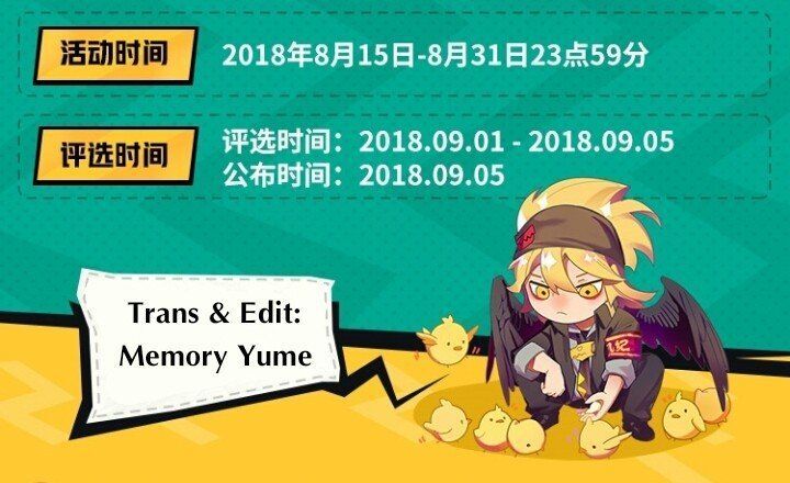 Học Viện Phi Nhân Chapter 71.7 - Trang 2