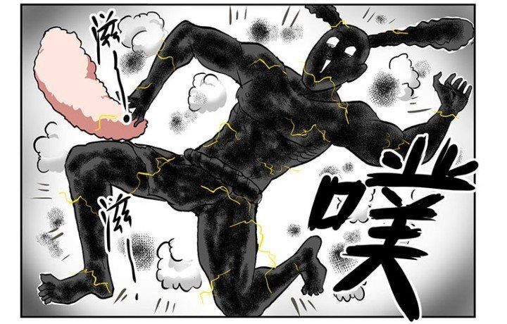 Học Viện Phi Nhân Chapter 76.8 - Trang 2