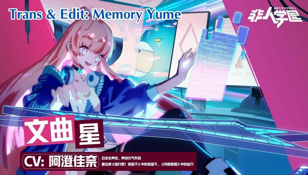 Học Viện Phi Nhân Chapter 81 - Trang 2