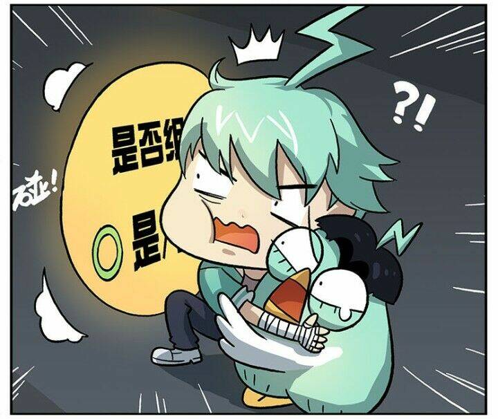 Học Viện Phi Nhân Chapter 85 - Trang 2